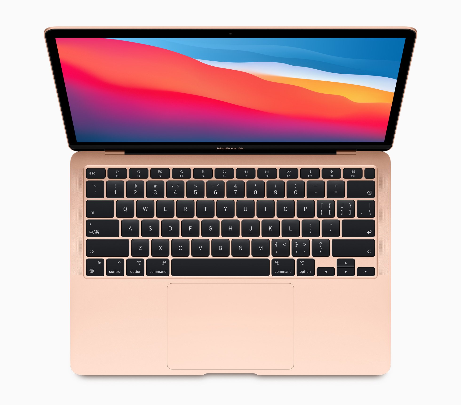 2020 ARM M1 MacBook Air. Image: Apple.